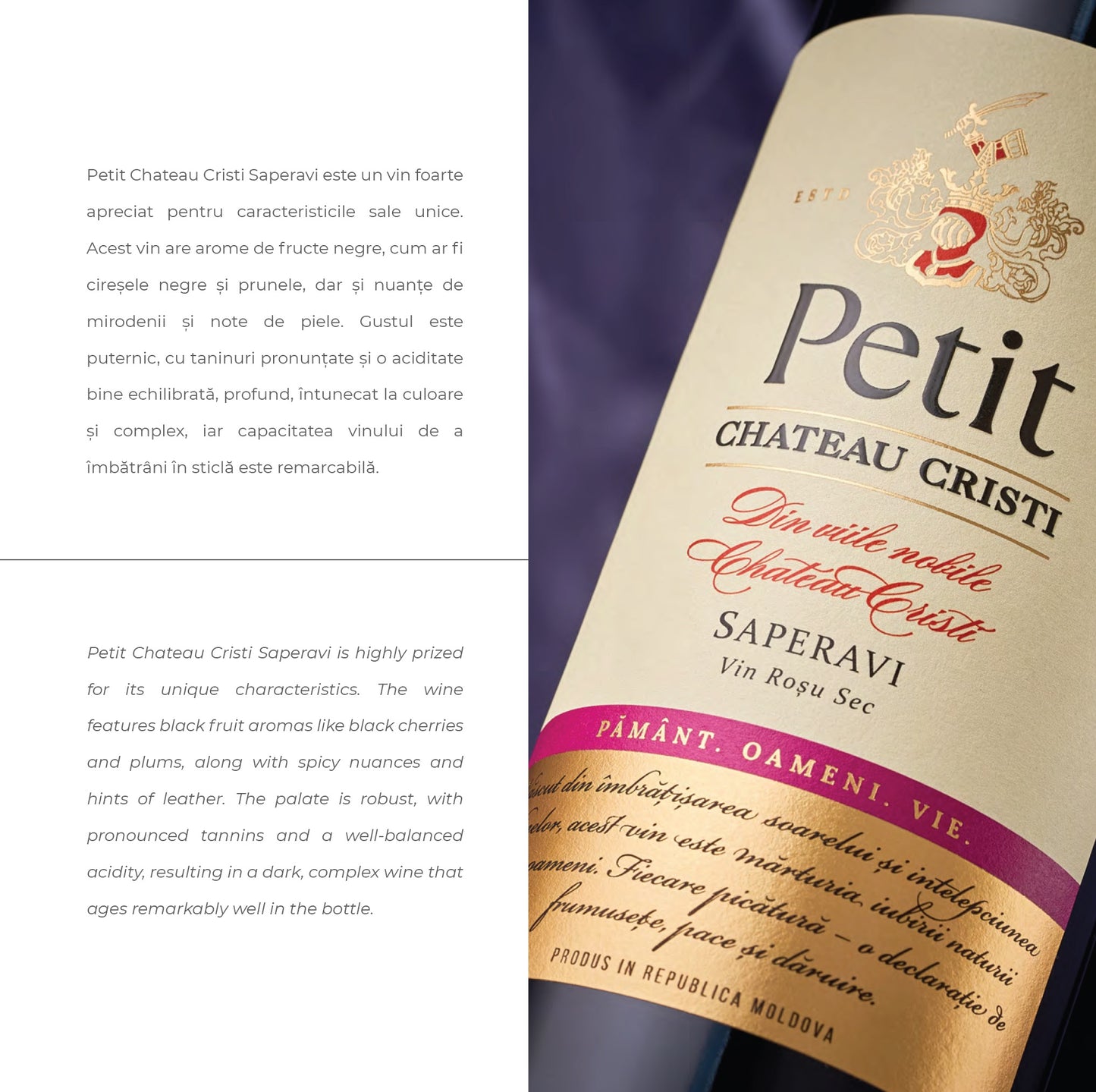 Petit Saperavi | Cutie 6 sticle