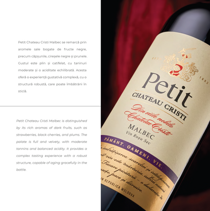 Petit Malbec eticheta detaliu si descriere oficiala