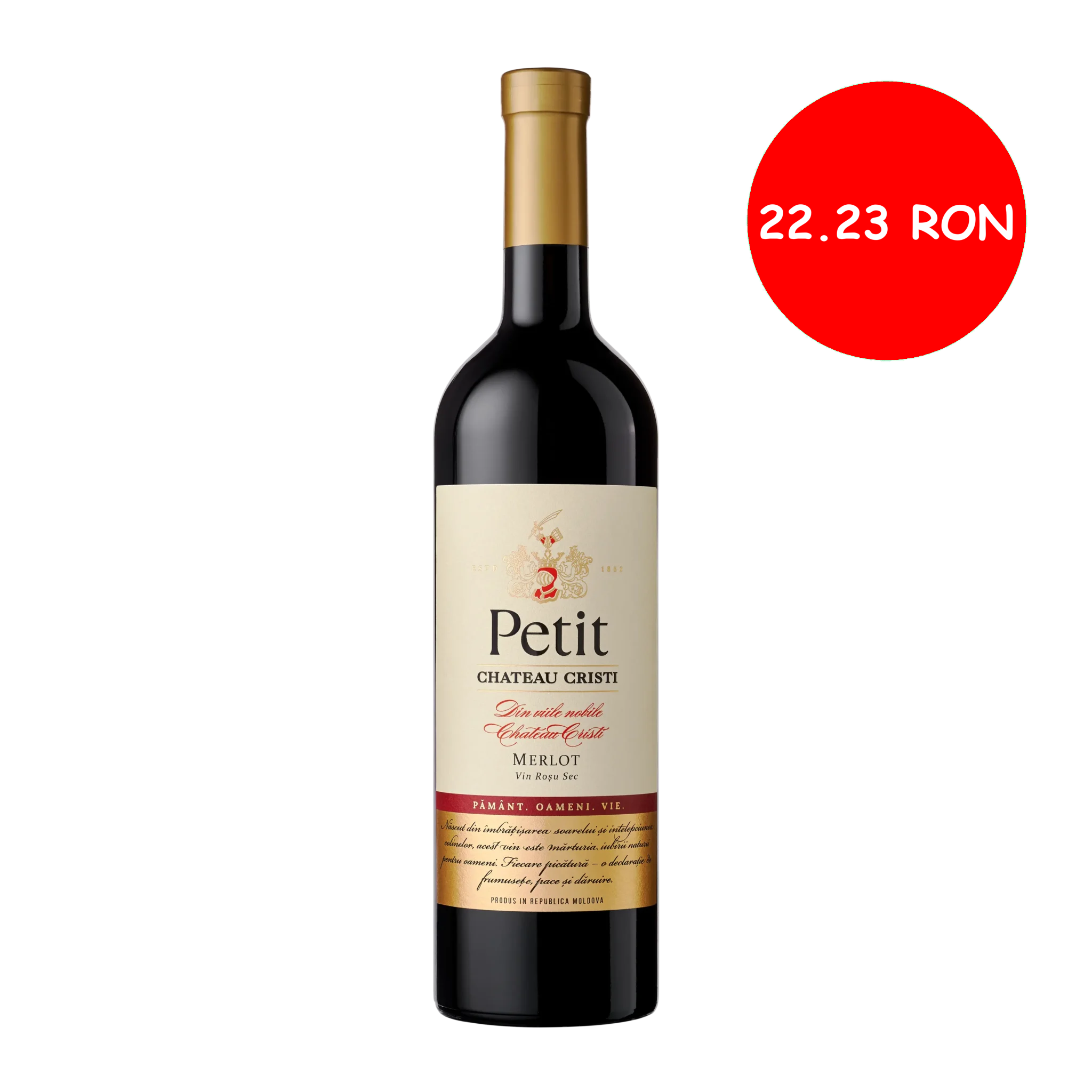 Petit Merlot